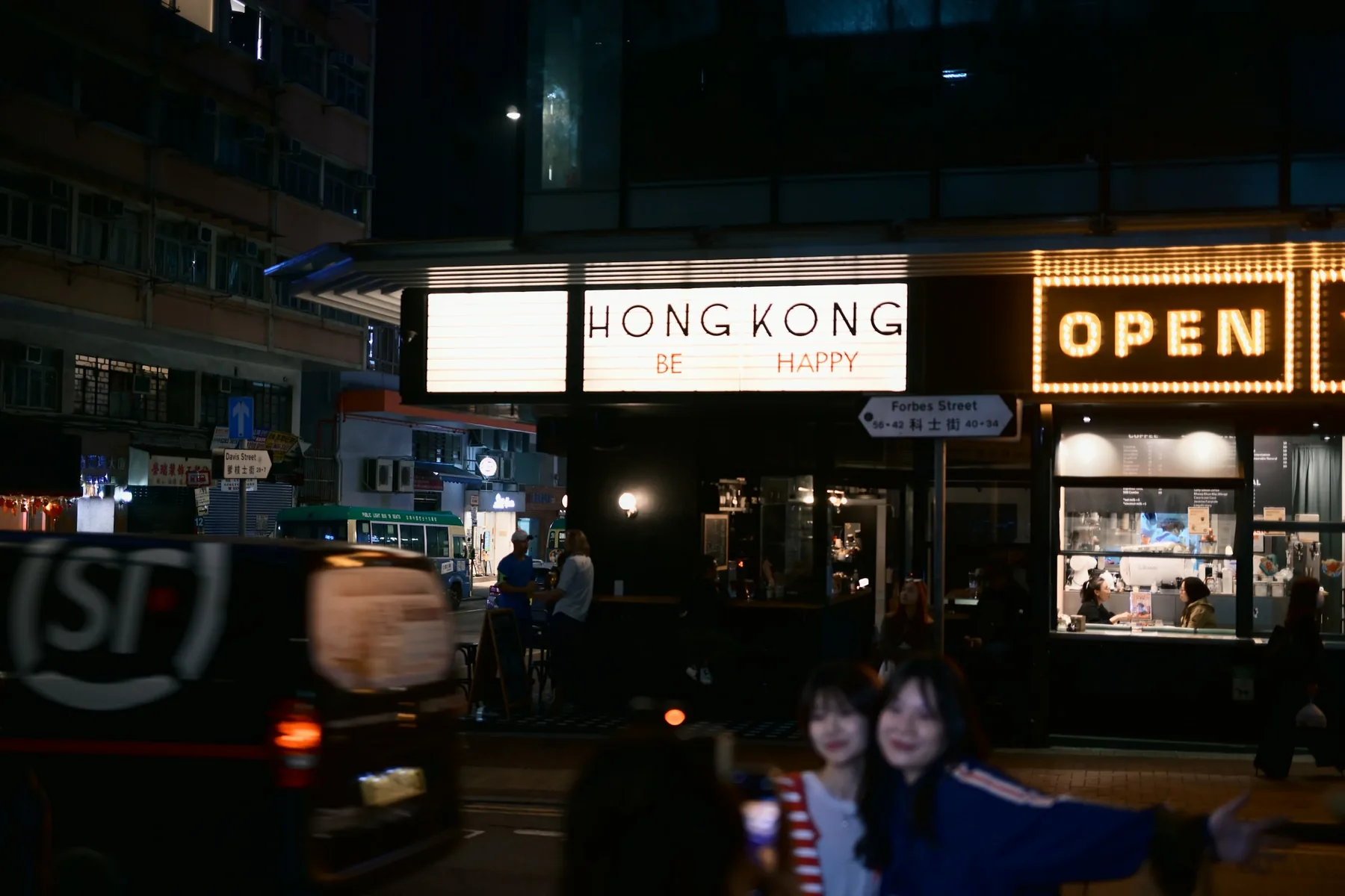 香港夜景霓虹